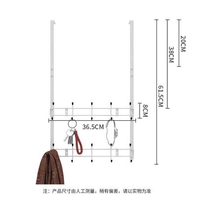 衣柜侧面置物架柜子外侧边挂衣架宿舍收纳免打孔新款衣钩挂架壁挂