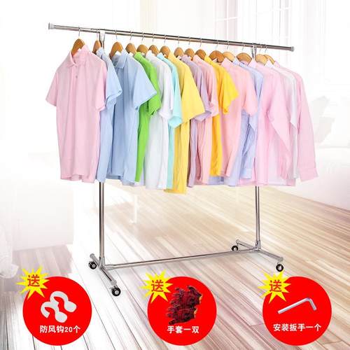 热销厂家批发轮子款不锈钢单杆移动伸缩晒衣架摆摊落地室内挂晾衣