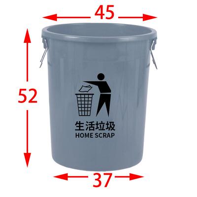 70yf加厚特大号收纳桶圆桶无盖有盖灰色生活垃圾桶其他垃圾银灰色
