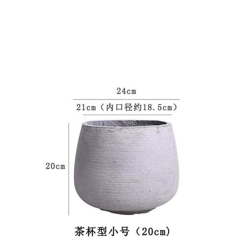 北欧创意水泥花盆花器家居店铺装饰绿植搭配圆形方形现代简约摆设