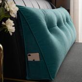 轻奢床上靠背垫靠枕护腰靠大双人软包可拆洗床上用品