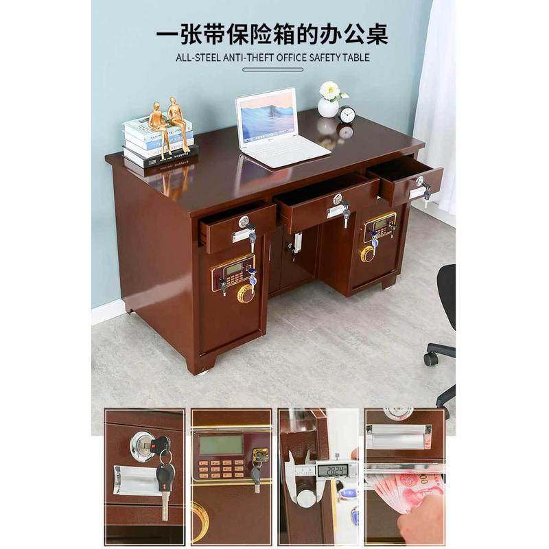 全钢密码保险桌财务收银桌带抽屉投币一体家用防盗保险柜带办公桌