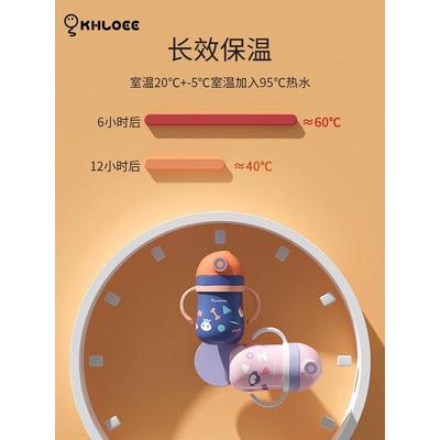 儿童保温杯316食品级带吸管两用婴幼儿防漏宝宝学饮杯喝水呛新品