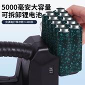 电动打包机手提式 全自动热熔免扣PET塑钢带PP塑料带捆扎机手持充