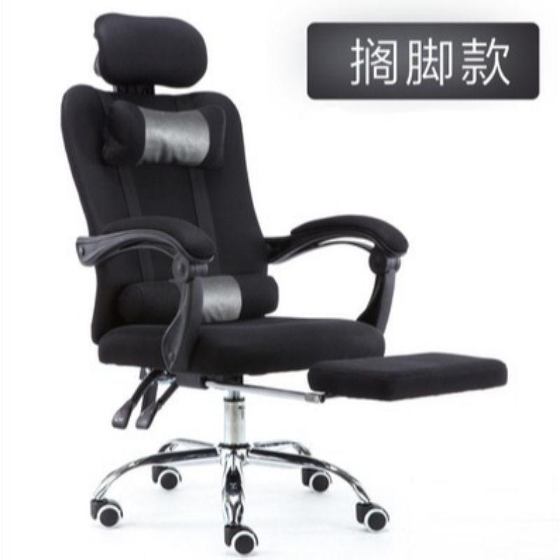 电脑椅家用办公椅舒适久坐游戏椅椅子靠背旋转升降办公室电竞可躺