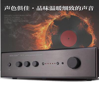 贝乐诗发烧电子管前级放大器 家用功放前级 胆前级 遥控 经典电路