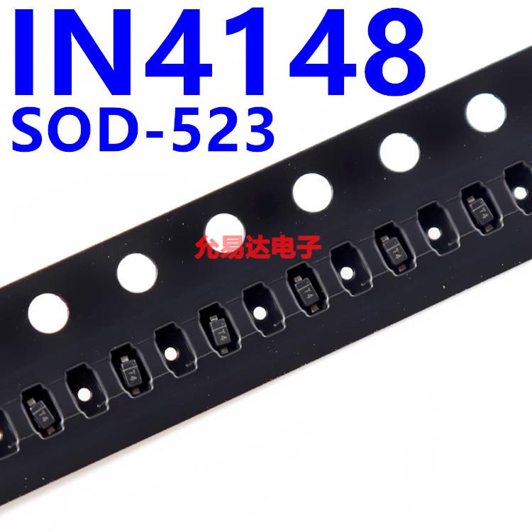 贴片0603开关二极管1N4148WT  印T4  SOD-523 【100只4元包邮】