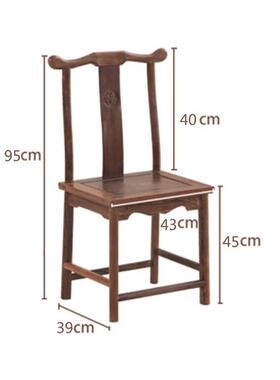 鸡翅木中式椅子背靠椅家用书房用椅中式现货配套桌椅餐桌批发