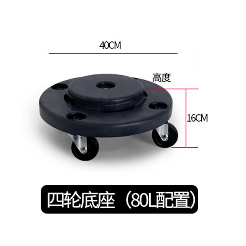 i9at大号垃圾桶圆形户外大容量环卫桶厨房家用带轮子特大商用带盖