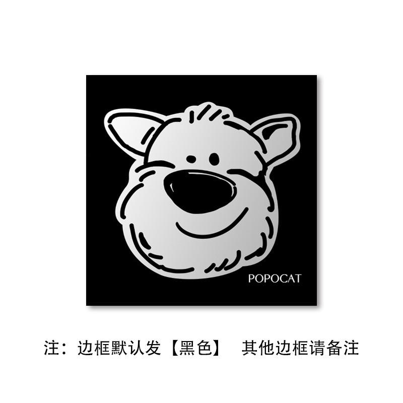 可爱动物镜面装饰画客厅现代简约黑白挂画玄关斗柜轻奢摆台ins画