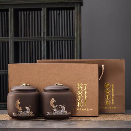 新款紫砂茶叶罐半斤防潮素雅双罐陶瓷密封罐装红茶碎银子礼品盒袋