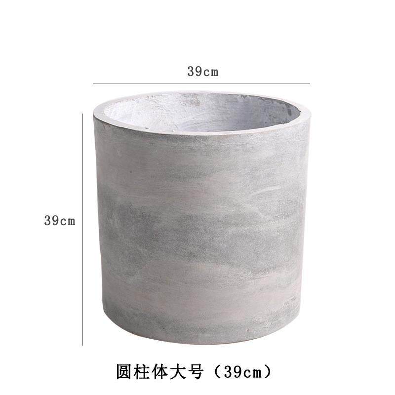 北欧创意水泥花盆花器家居店铺装饰绿植搭配圆形方形现代简约摆设
