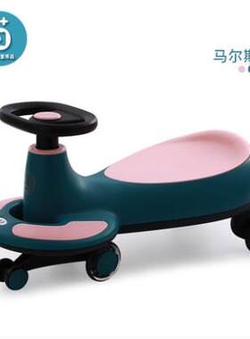 A+B扭扭车宝宝溜溜车闪光万向轮防侧翻儿童滑行车摇摆车扭扭车批