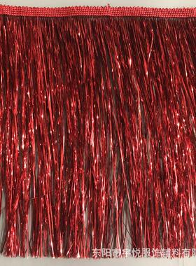 厂家彩色现货20cm雨丝供流苏pet金属丝串旗吊灯花边派对装饰辅料