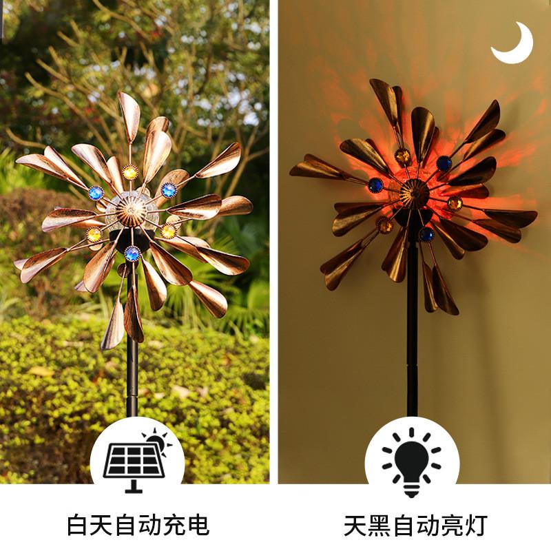 户外风车装饰发光风车花园草坪摆件庭院金属工艺品铁艺太阳能批发