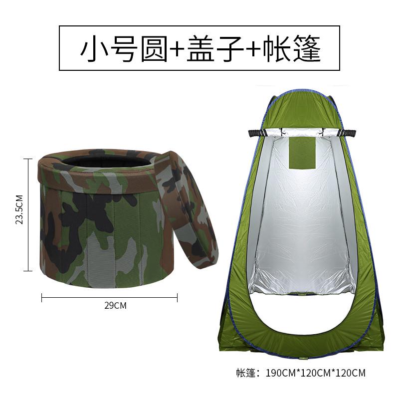 自驾游折叠马桶车上马桶便携式应急马桶防臭户外车载车用堵车新款