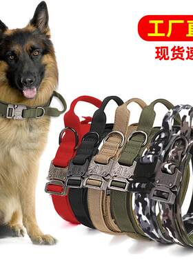 军犬牵引绳大型犬狗胸背带背心式项圈马犬金毛德牧边牧脖圈遛狗绳