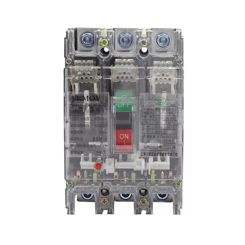 批发塑壳断路器cm1塑壳空开cdm3nm1白壳壳透明空开断路器