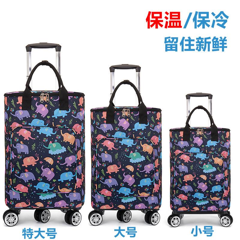 家用购物车买菜小拉车轻便折叠万向轮小推车保温袋超市购物车批发
