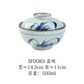 三分陶瓷手绘盖碗双批发圆形盖饭碗粥碗釉下彩高温家用甜品碗用