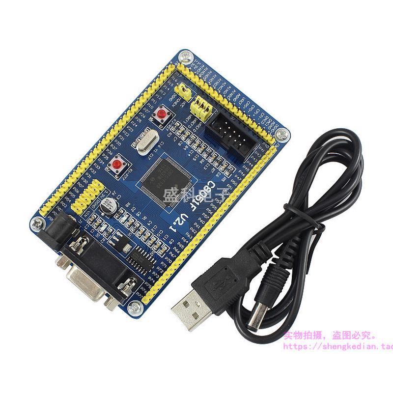 C8051F120核心开发板 C8051F较小系统板 12位AD/DA单片机学习板