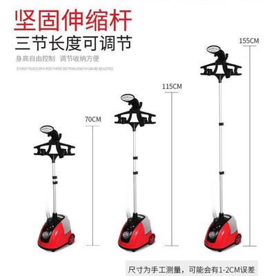家用蒸汽挂机立式烫服式熨手持大衣电熨斗小型服装店烫斗衣h
