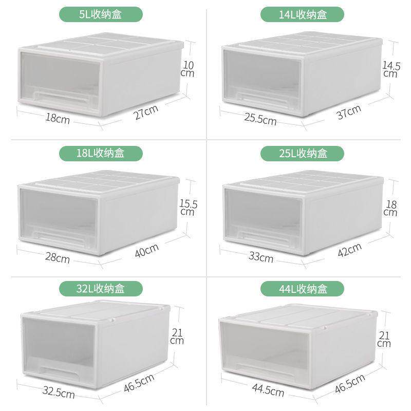 40X40正方形抽屉收纳柜衣柜内收纳箱可叠加塑料内衣收纳盒储物箱 - 实物图