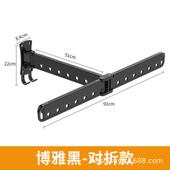 壁挂式 折叠晾衣架衣柜伸缩晾衣杆晒衣架室内阳台单杆小户型可