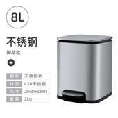 洁安惠脚踏式 垃圾桶家用不锈钢客厅厕所办公室厨房带盖大号大容量