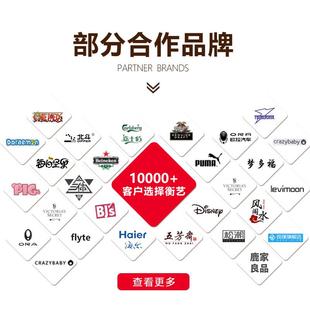 hcnt高档高商业礼品定制务促销礼品定制礼品批发特殊礼品
