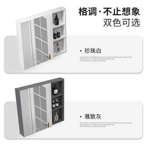 444z孔免批发太空铝镜柜智能小户型40收纳柜卫生间厕所带灯吊柜挂