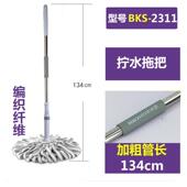 si6k自拧水旋转免手洗拖把干湿墩布懒人地拖家用传统拧干式 水拖