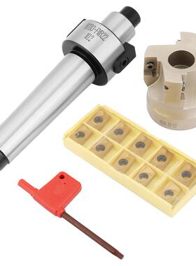 MT3-FMB22-M12铣刀杆MT2 4 刀盘50-22-4T配APMT1604刀粒 C20 R8柄