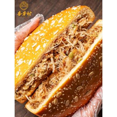 新日期化州产拖罗饼广式月饼仁金腿椰丝大饼杏芳村广东传统五盒装