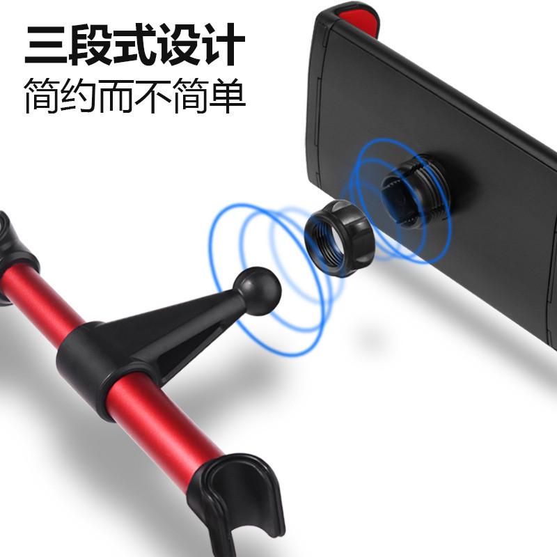 EHGJ车载后座平板电脑支架卡扣式手机平板后枕铝合金伸缩后排支架