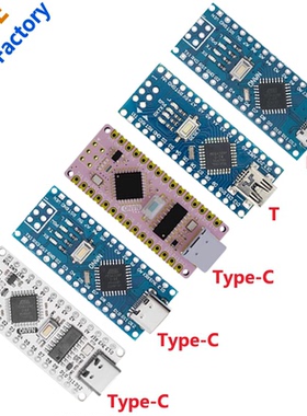 新版Nano V3.0开发板 CH340G 改进版 适用于Arduino Atmega328PB