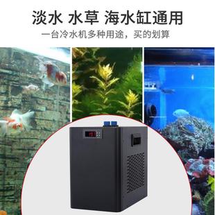 热销奥凌降温鱼缸制冷机自动降温器家用水族冷水机设备小型压缩机