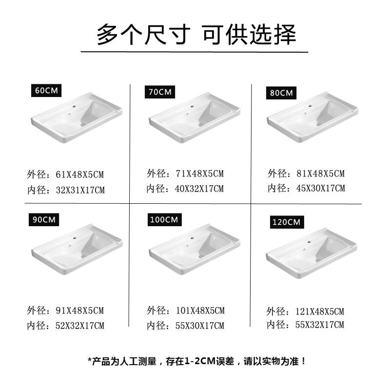 陶瓷一体式带搓衣板洗手盆家用阳台洗衣盆半嵌入式洗脸盆洗漱台盆
