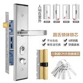 防盗门锁家用通用型老式 机械门锁 手柄入户门锁大门不锈钢把手套装
