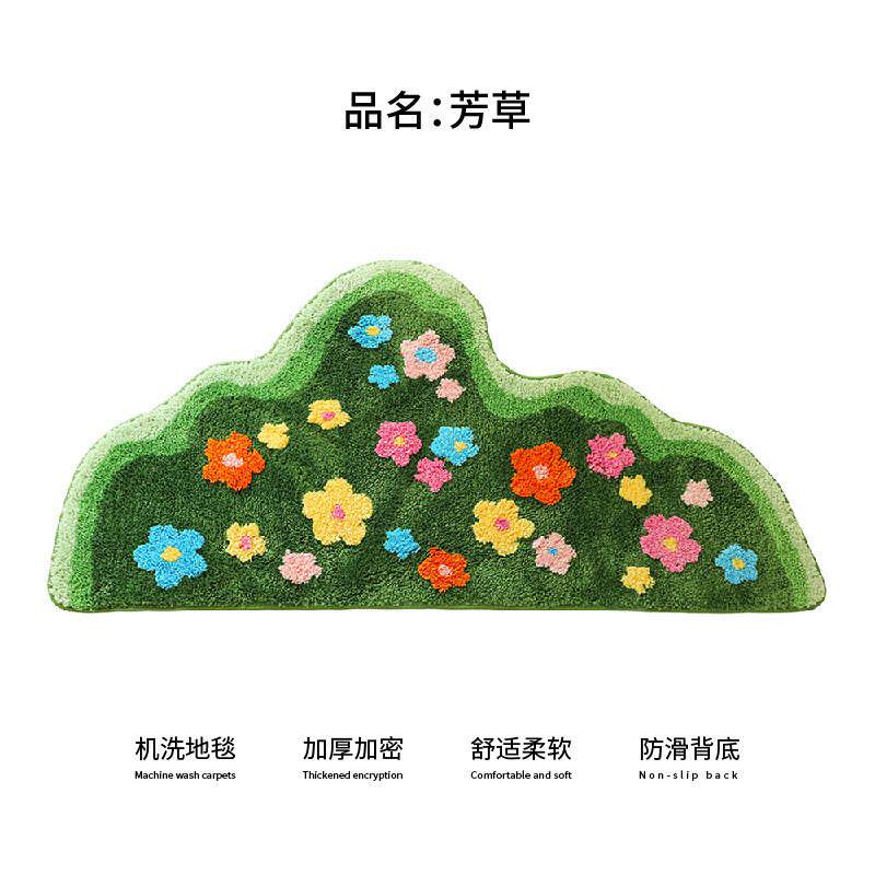 小单定制植绒地毯浴室苔藓卧室簇绒地毯定制客厅地毯机织垫地毯