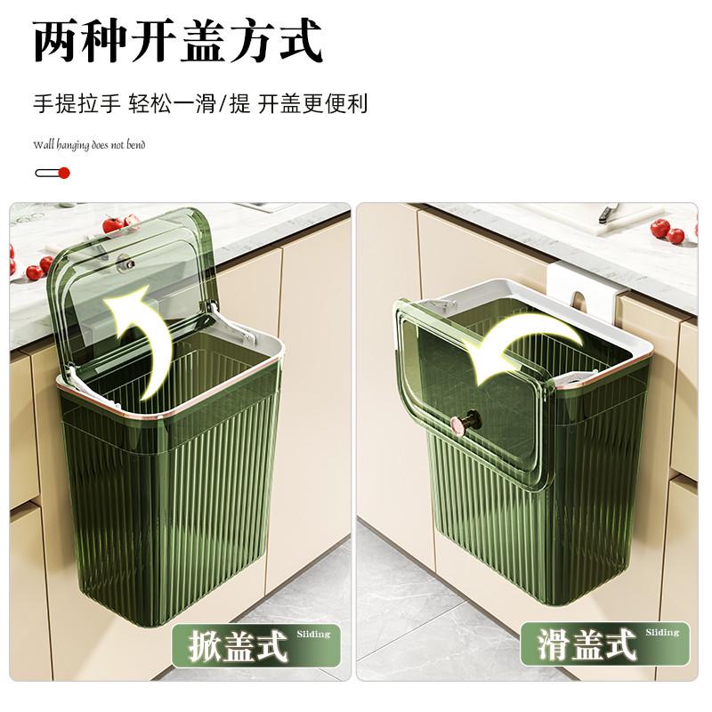 壁挂式垃圾桶卫生间厨房家用厕所客厅带盖专用筒有盖夹缝厨余翻盖