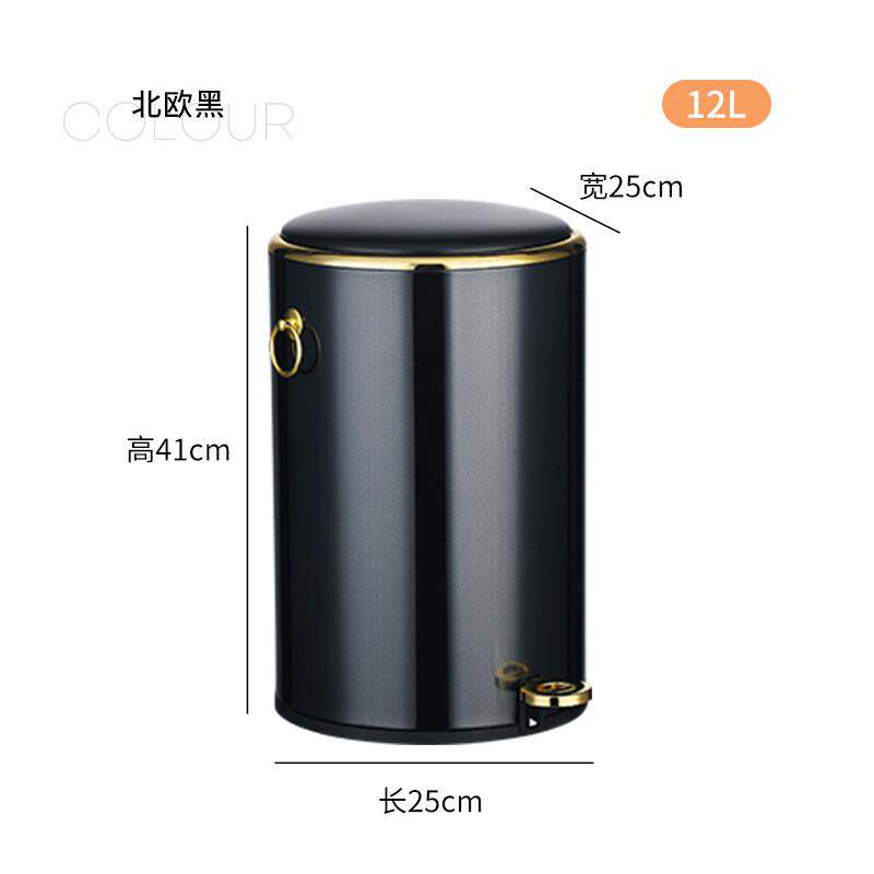 外贸带拉环欧式ins脚踏垃圾桶家用客厅静音圆形不锈钢垃圾桶批发