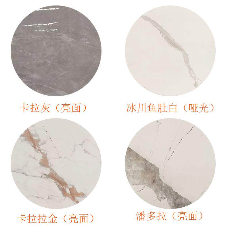 w1yp批发岩板板材茶几台面餐桌面板单独厨房台中岛料理台仿大理石