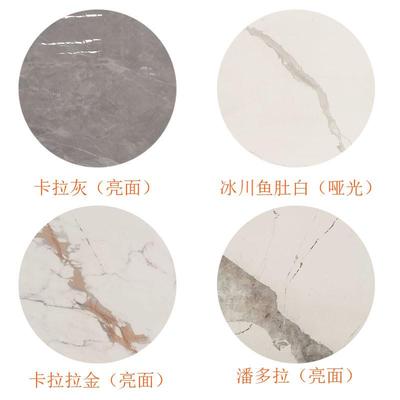 w1yp批发岩板板材茶几台面餐桌面板单独厨房台中岛料理台仿大理石