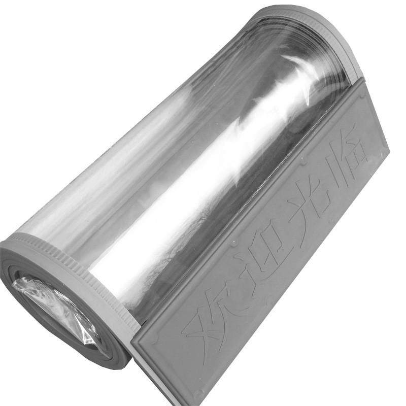 厂家批发磁吸门帘透明pvc自吸软门帘子冬季保温挡风防尘皮门帘子