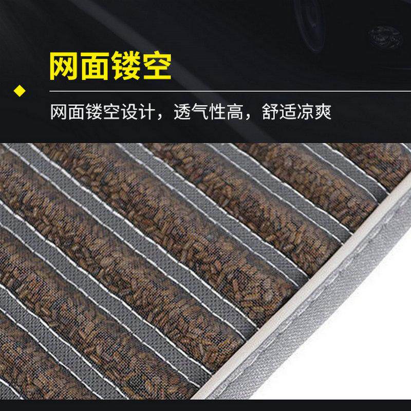 决明子汽车坐垫 四季用车垫网布舒适无靠背方垫舒适透气座垫