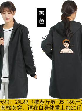 加厚加绒黑罩衣成人女上衣围裙logo干活长袖大人家用工作服男印字