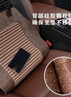 热销金三角马鞍垫汽车坐垫汽车座垫四季汽车通用坐垫座套棉布艺五