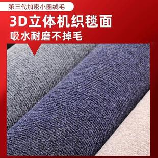 电脑椅地毯书房卧室木地板保护垫加厚防滑地垫电脑桌下转椅垫子
