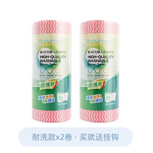 68n邦怡厨房懒人抹布干湿两用吸水不掉毛加厚一次性无纺布清洁洗